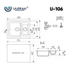 Мойка кухонная Ulgran U-106-302, песочный