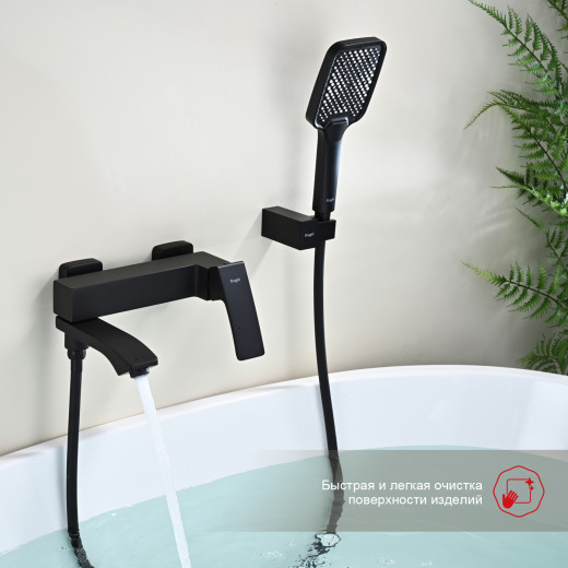 Смеситель для ванны RAGLO R01.30.06