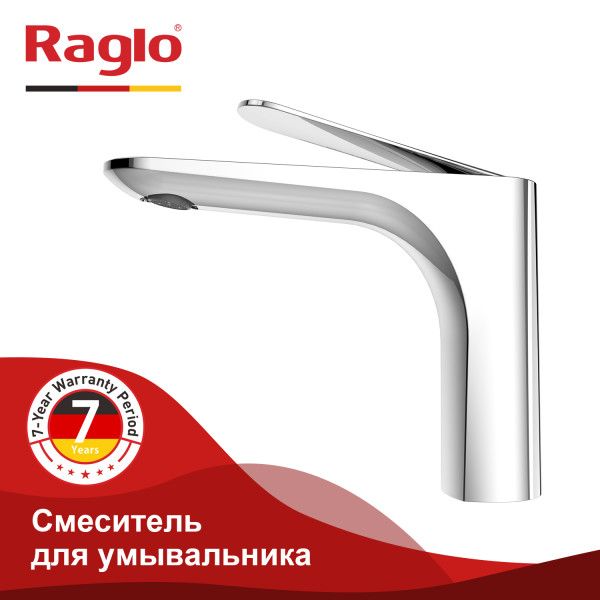 Смеситель для умывальника RAGLO R21.10 - купить в Москве