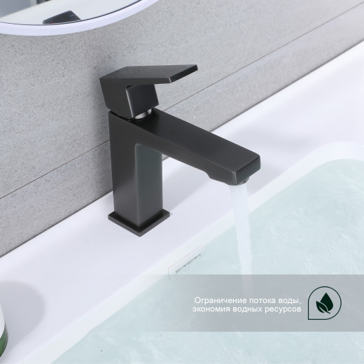 Смеситель для умывальника SPLENKA S01.10.09