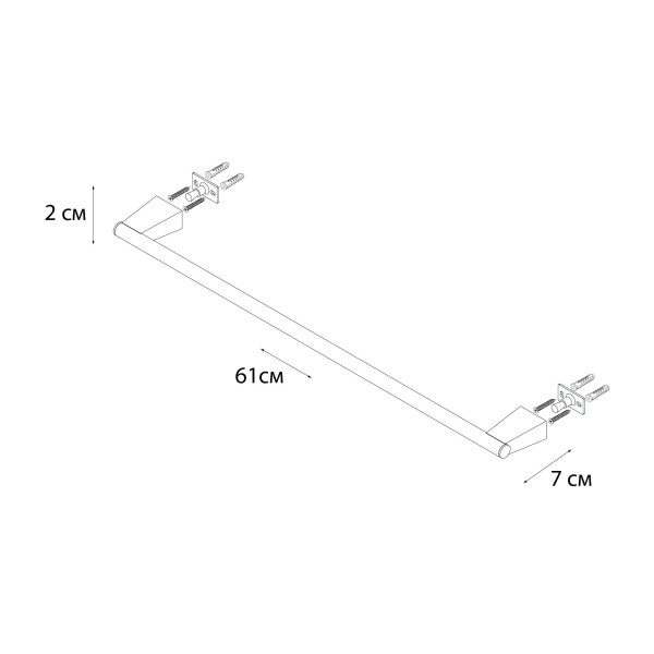 Fixsen TREND FX-97801 Полотенцедержатель трубчатый