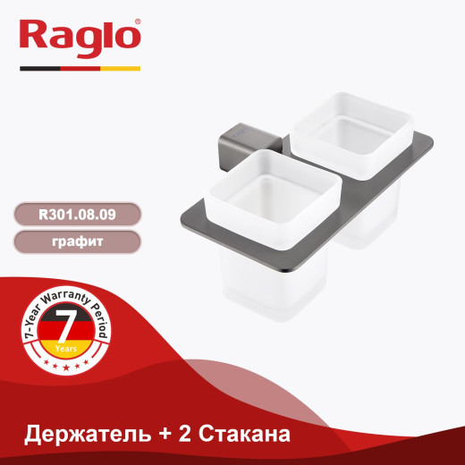 Держатель + 2 Стакана RAGLO R301.08.09