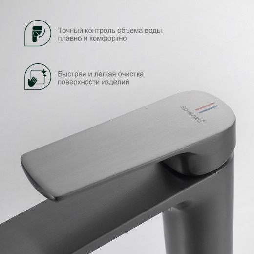 Смеситель для умывальника SPLENKA S30.10.09