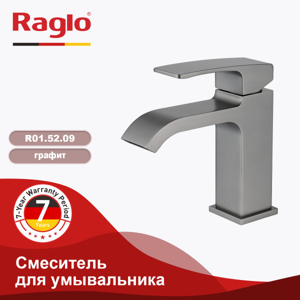 Смеситель для умывальника RAGLO R02.10.09