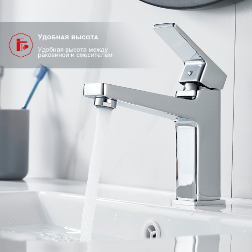 Смеситель для умывальника RAGLO R30.10