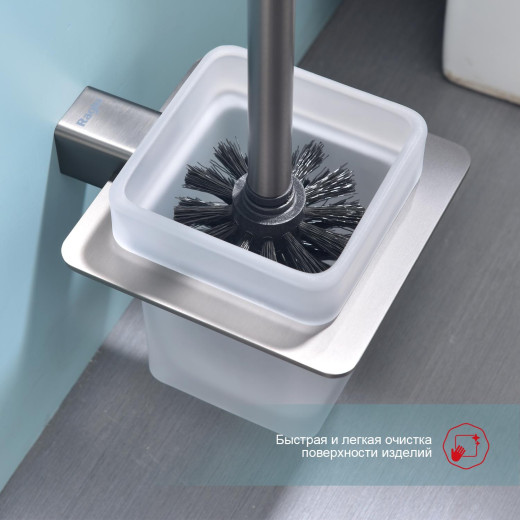 Ершик настенный RAGLO R301.10.09