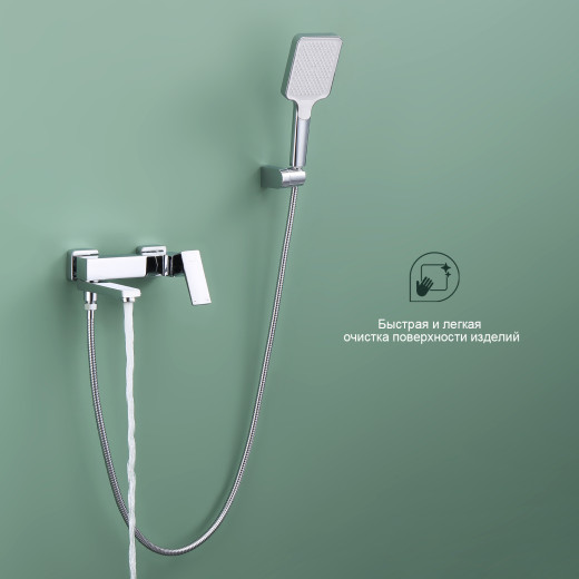 Смеситель для ванны SPLENKA S01.30