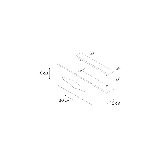 Fixsen HOTEL FX-31027 Держатель для бумажных полотенец