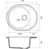 Мойка кухонная GranFest URBAN 857L  1-чаш+кр 620*480 черный