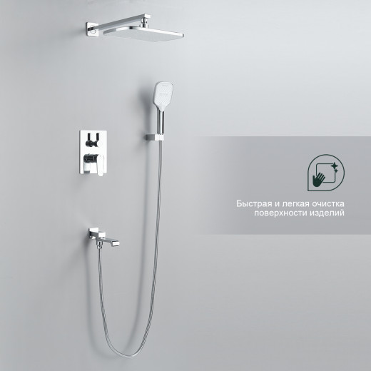 Встраиваемая душевая система SPLENKA S31.27