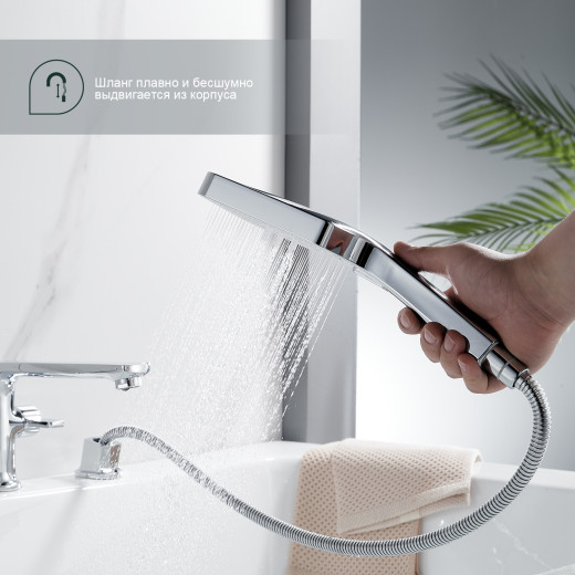 Смеситель для ванны на 3 отверстия SPLENKA S30.31