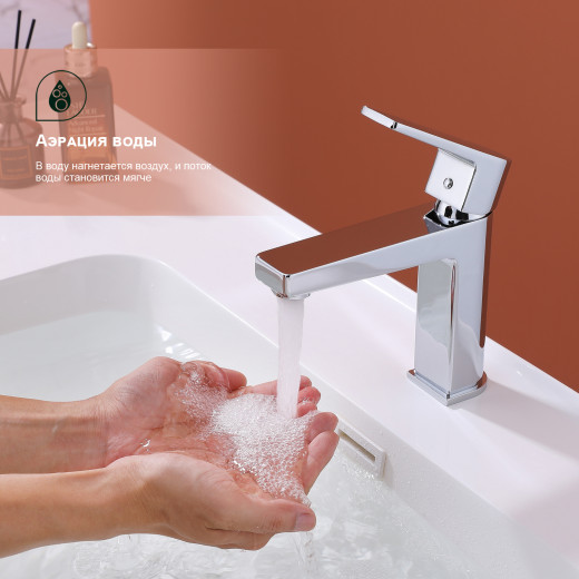 Смеситель для умывальника SPLENKA S02.10