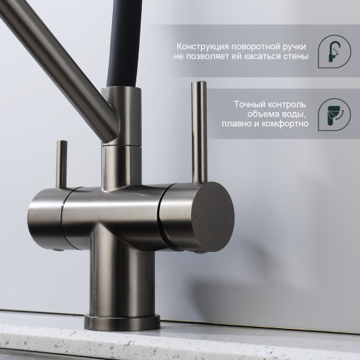Смеситель для кухни со съемным изливом на магните и подкл/ фильтра питьевой воды SPLENKA S70.62.09