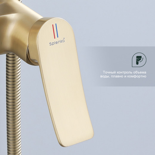 Душевая система для ванны SPLENKA S31.24.03