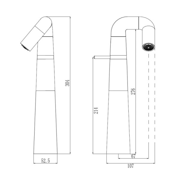 Смеситель для раковины HAIBA HB11813-7, высокий, латунь, черный