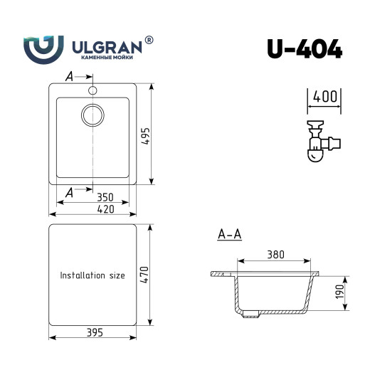 Мойка кухонная Ulgran U-404-343, антрацит