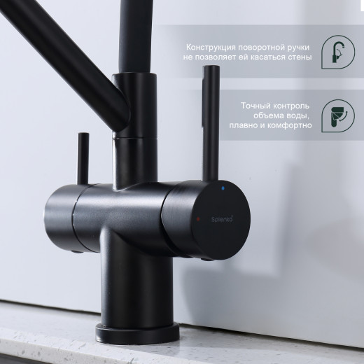Смеситель для кухни со съемным изливом на магните и подкл/ фильтра питьевой воды SPLENKA S70.62.06
