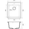 Мойка кухонная GranFest Practic GF-P505 кашемир