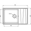 Мойка кухонная GranFest LEVEL GF-LV-760L чаш+кр 760*500мм белый, мрамор