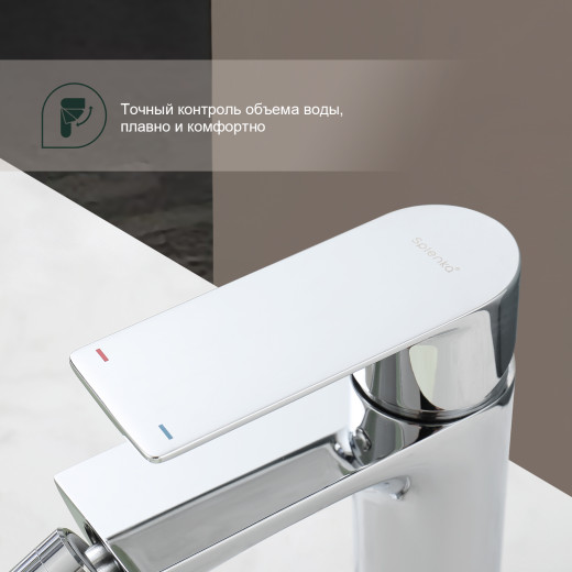 Смеситель для биде SPLENKA S05.50