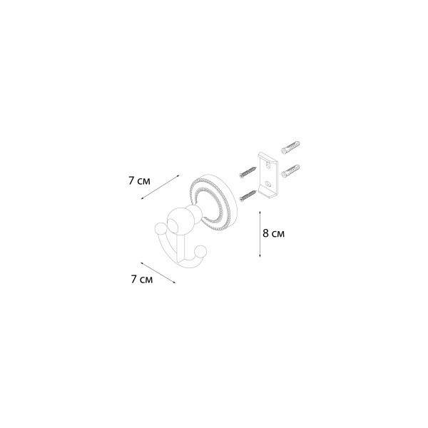 Fixsen STYLE FX-41105A Крючок двойной