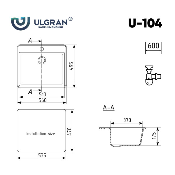 Мойка кухонная Ulgran U-104-343, антрацит