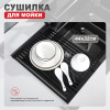 Сушилка для мойки 440*320мм (квадрат.) RAGLO R731.44.06