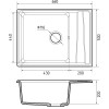 Мойка кухонная GranFest LEVEL GF-LV-660L чаш+кр 660*500мм графит, мрамор