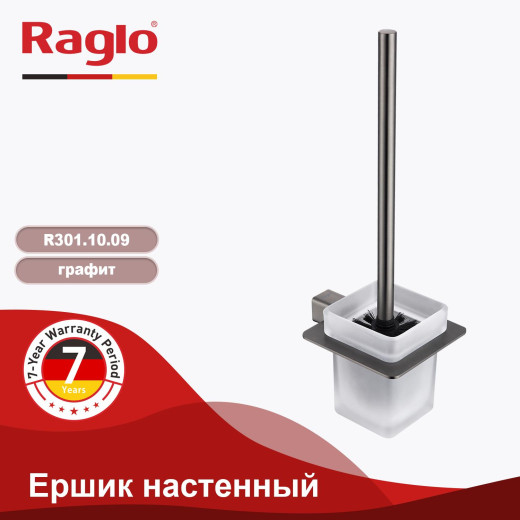 Ершик настенный RAGLO R301.10.09