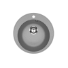 Мойка кухонная ULGRAN Practik PR-M 475-003, светло-серый