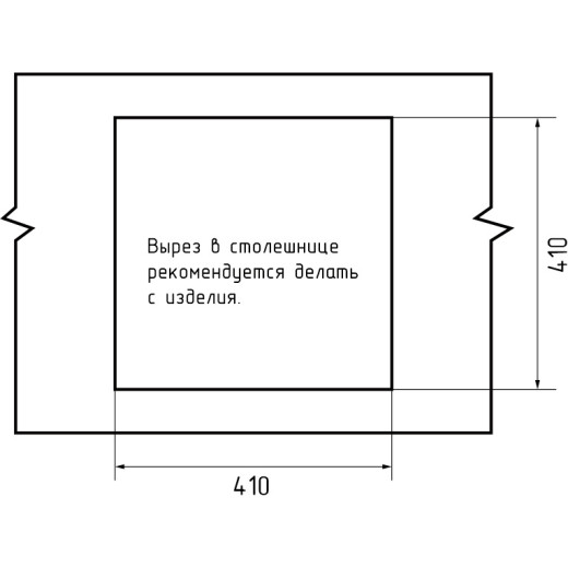 Мойка кухонная GranFest SMART 430  1-чаша 432*432мм бежевый