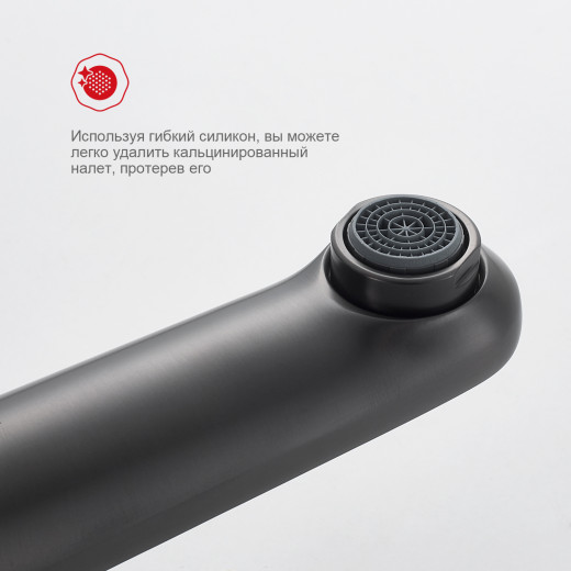 Смеситель для умывальника RAGLO R32.10.09