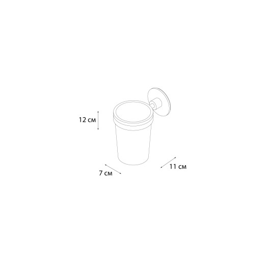Fixsen ROUND FX-92106 Подстаканник одинарный