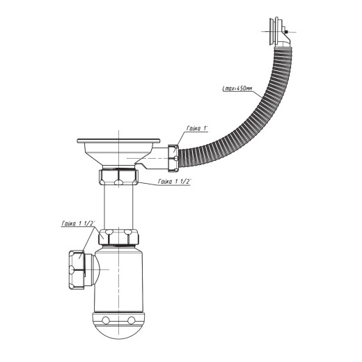Сифон Granula GRAND 3 1/2 с круглым переливом и винтом ЭКОНОМ (С.Н. 370-11-22)