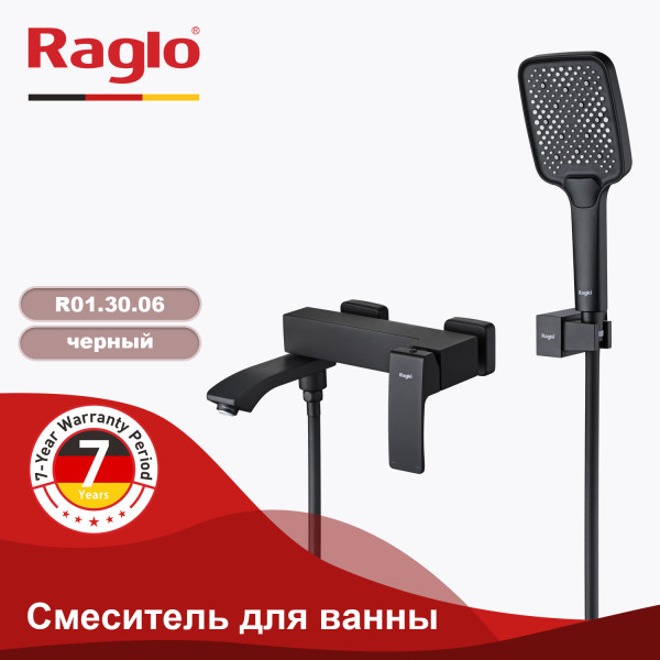 Смеситель для ванны RAGLO R01.30.06 - купить в Москве