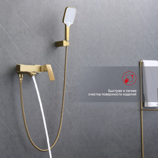 Смеситель для ванны RAGLO R01.30.03