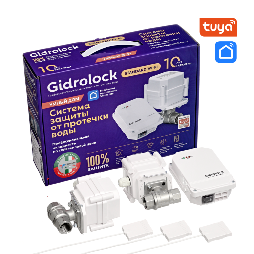 Комплект Gidrolock  STANDARD Wi-Fi TIEMME 1/2, Gidrolock 32101011