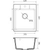Мойка кухонная GranFest URBAN 242  1-чаша 420*490мм белый