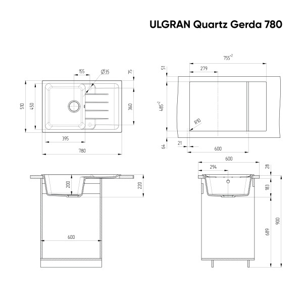 Мойка кухонная ULGRAN Quartz Gerda 780-03, десерт