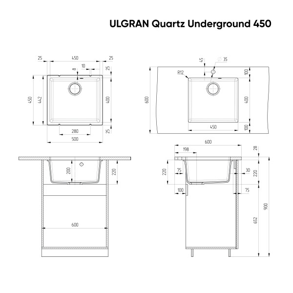 Мойка кухонная ULGRAN Quartz Underground 450-03, десерт