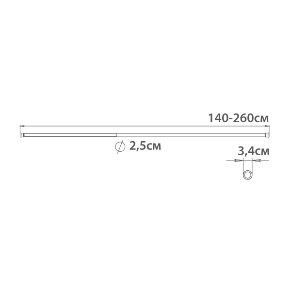 Fixsen FX-51-013 Карниз для ванной раздвижной 140-260 см, алюминий-белый