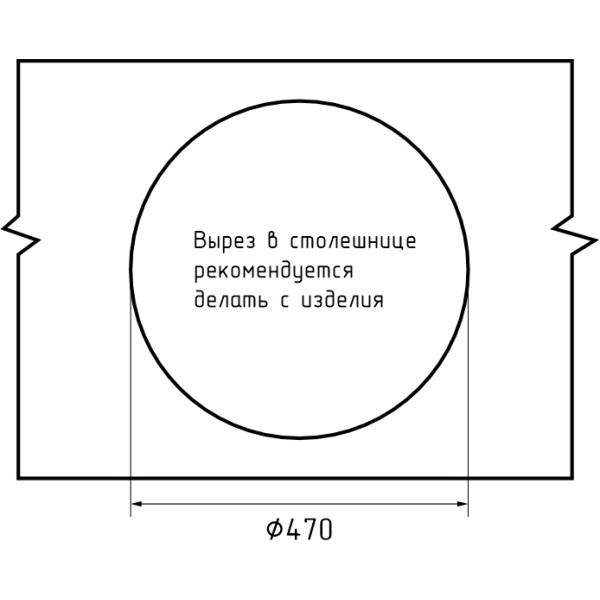 Мойка кухонная GranFest URBAN 649  1-чаша D-490мм серый