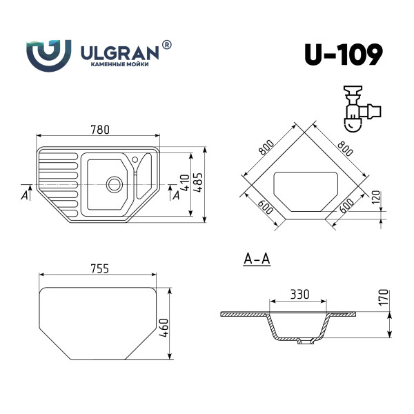 Мойка кухонная Ulgran U-109-342, графит