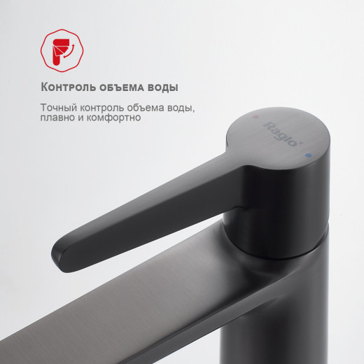 Смеситель для умывальника RAGLO R32.10.09