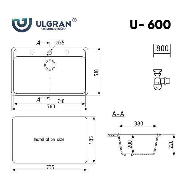 Мойка кухонная Ulgran U-600-308, черный