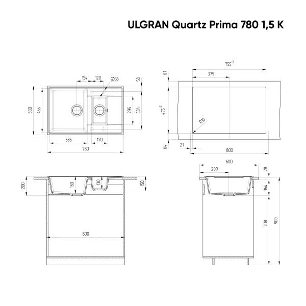 Мойка кухонная ULGRAN Quartz Prima 780 1,5 K-09, асфальт