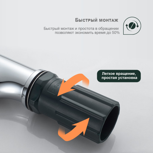 Смеситель для умывальника SPLENKA S07.10