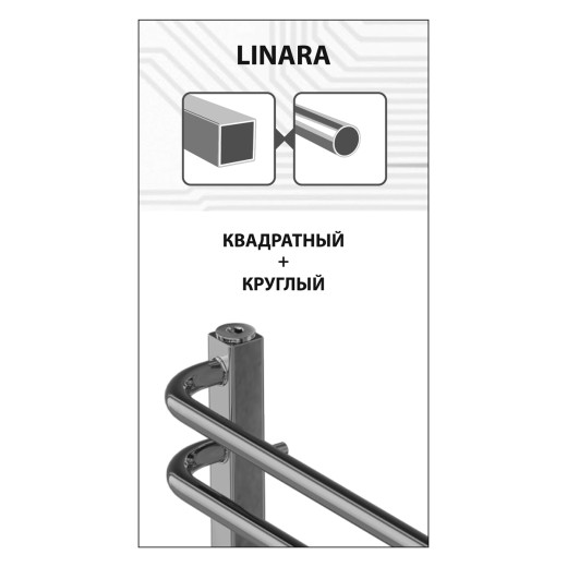 Полотенцесушитель водяной Lemark Linara LM04607 П7 500x600