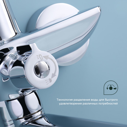 Смеситель для ванны SPLENKA S30.22