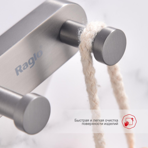 Крючок двойной RAGLO R300.052.09